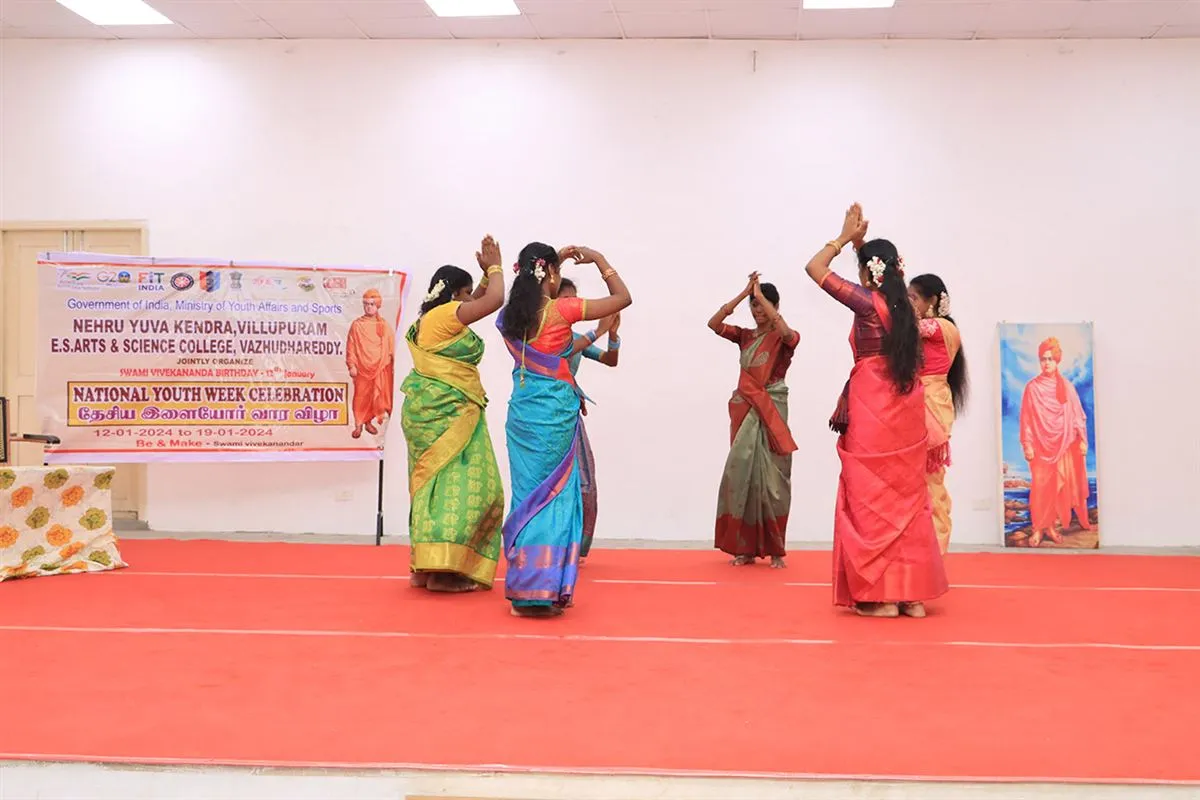 National Youth Day, photo 2 of 4