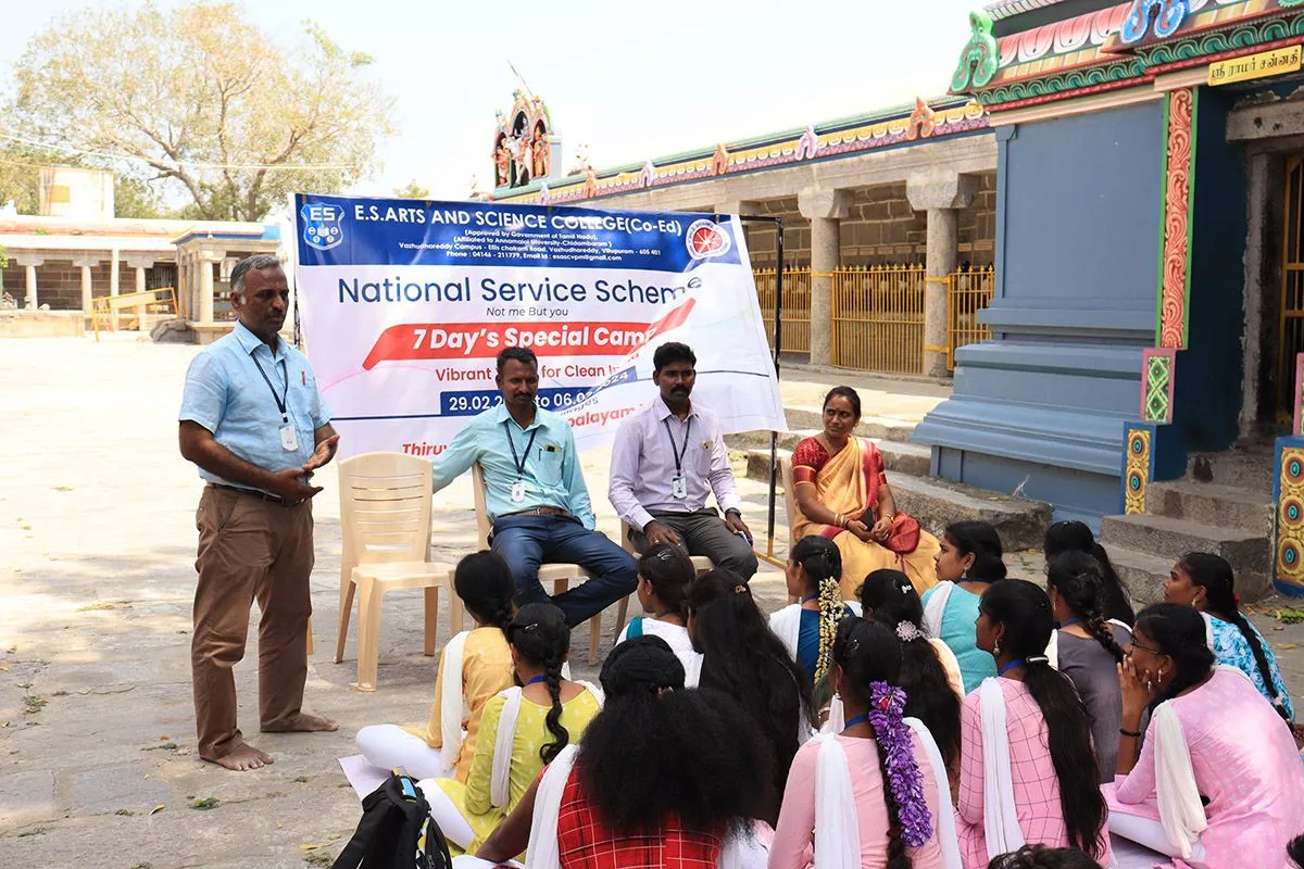 NSS special camp, photo 2 of 4