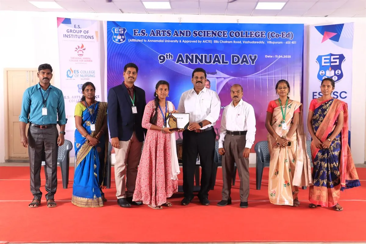 9th Annual Day, photo 2 of 3