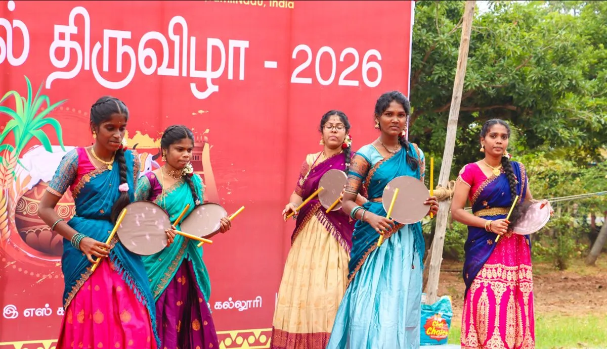 Pongal celebration 2026, photo 2 of 5