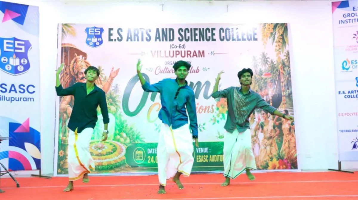Onam celebration 2026, photo 3 of 5