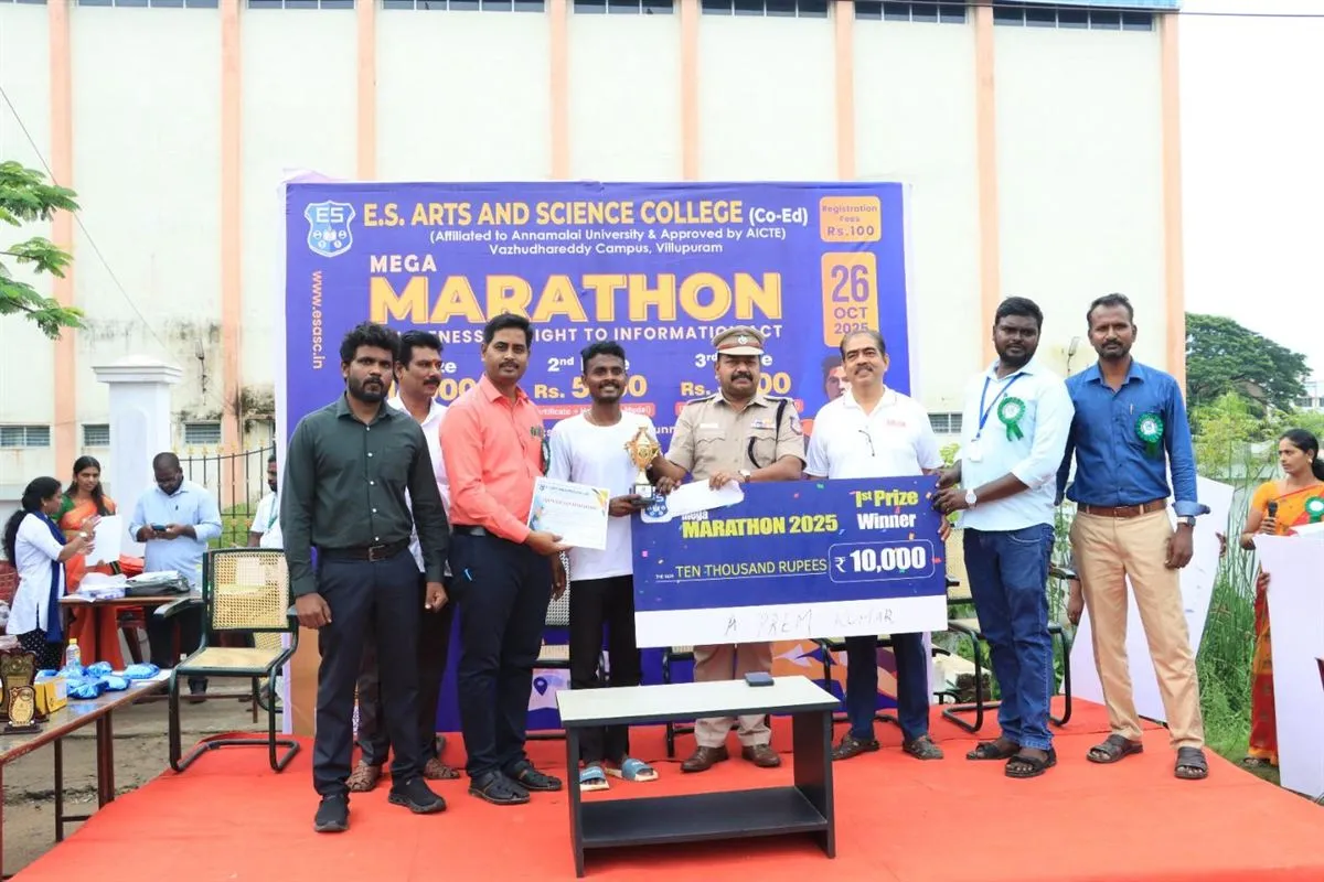 Mega Marathon 2025, photo 3 of 4