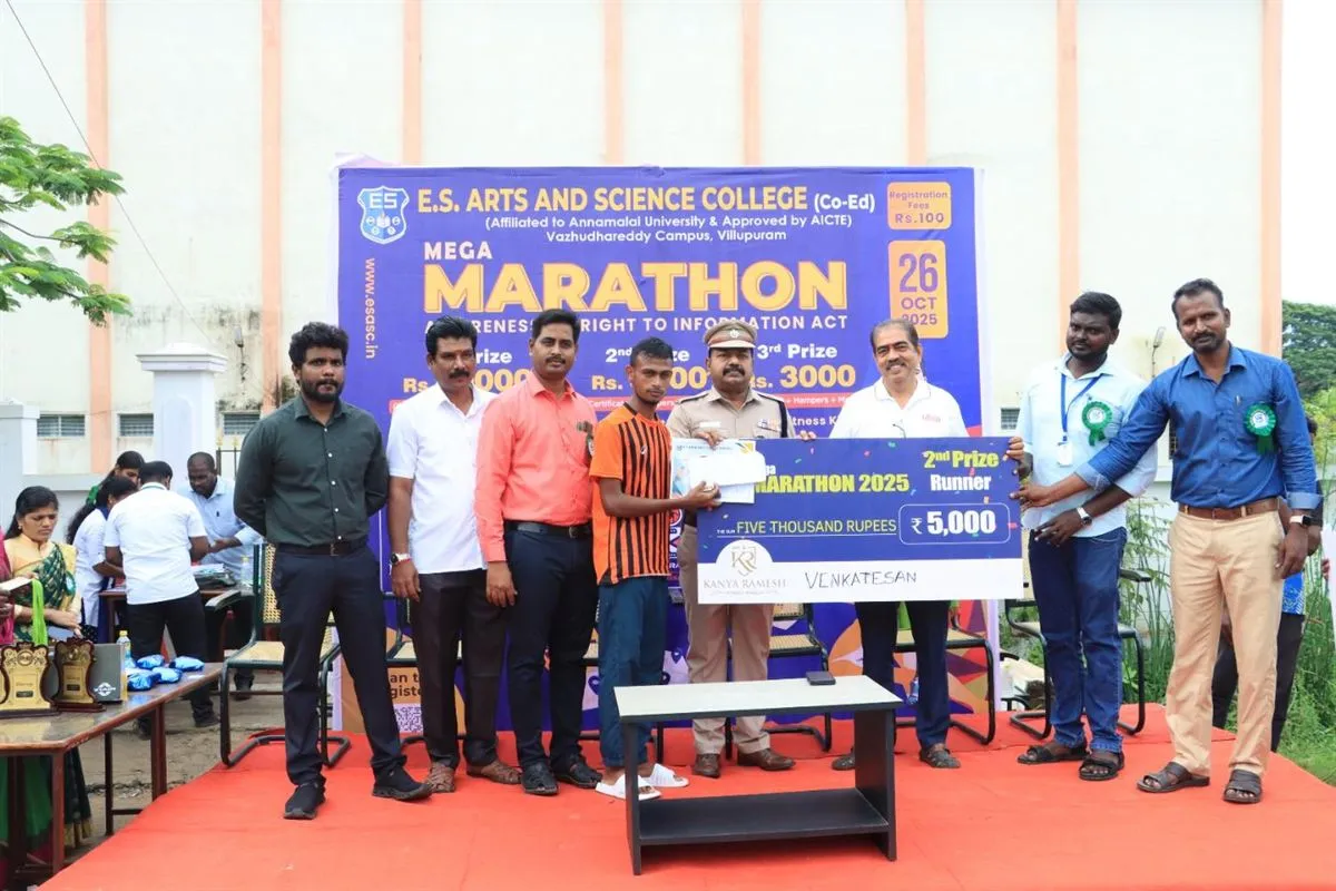Mega Marathon 2025, photo 4 of 4