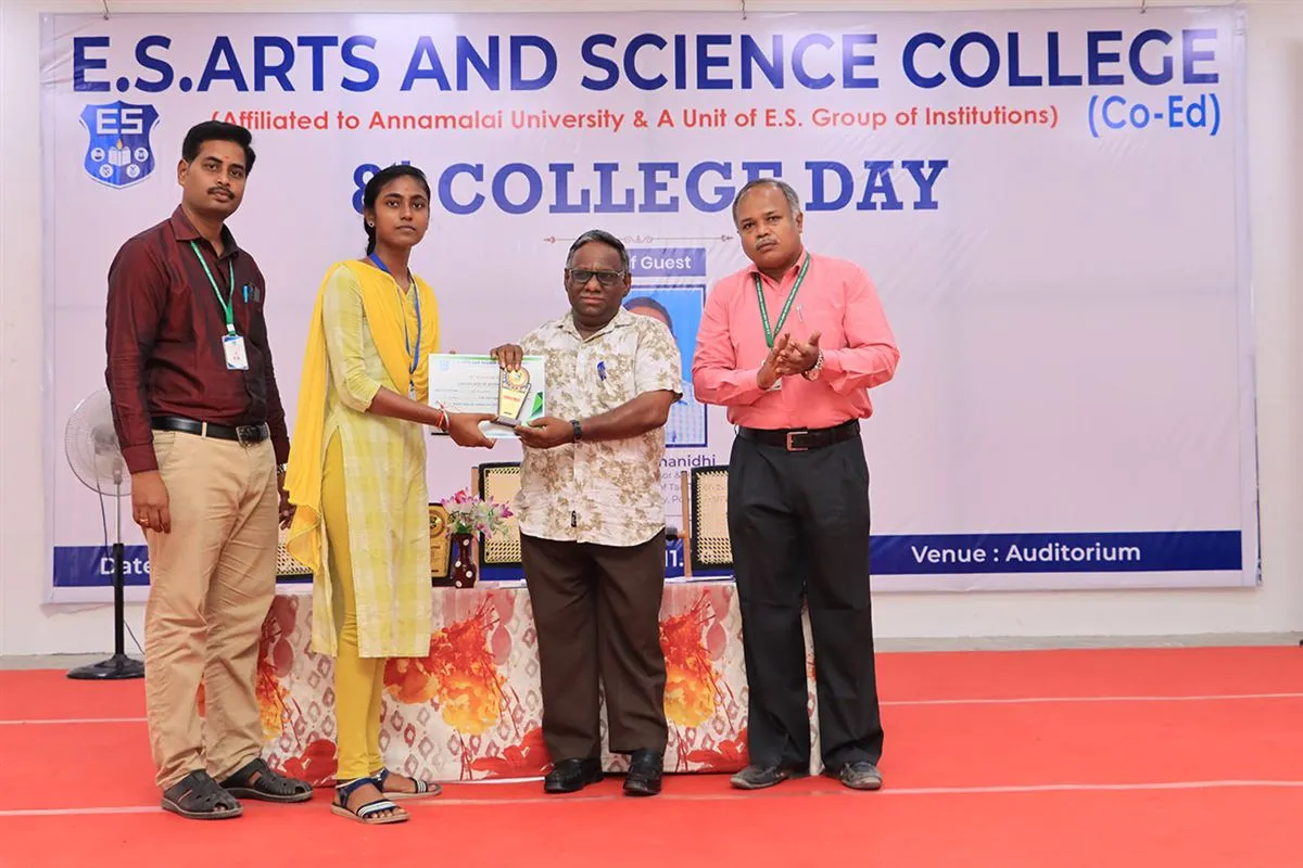 8th College Day, photo 5 of 6