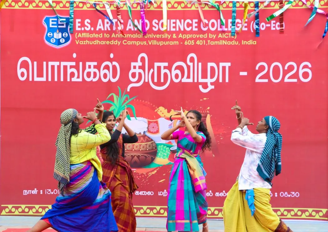 Pongal celebration 2026, photo 5 of 5