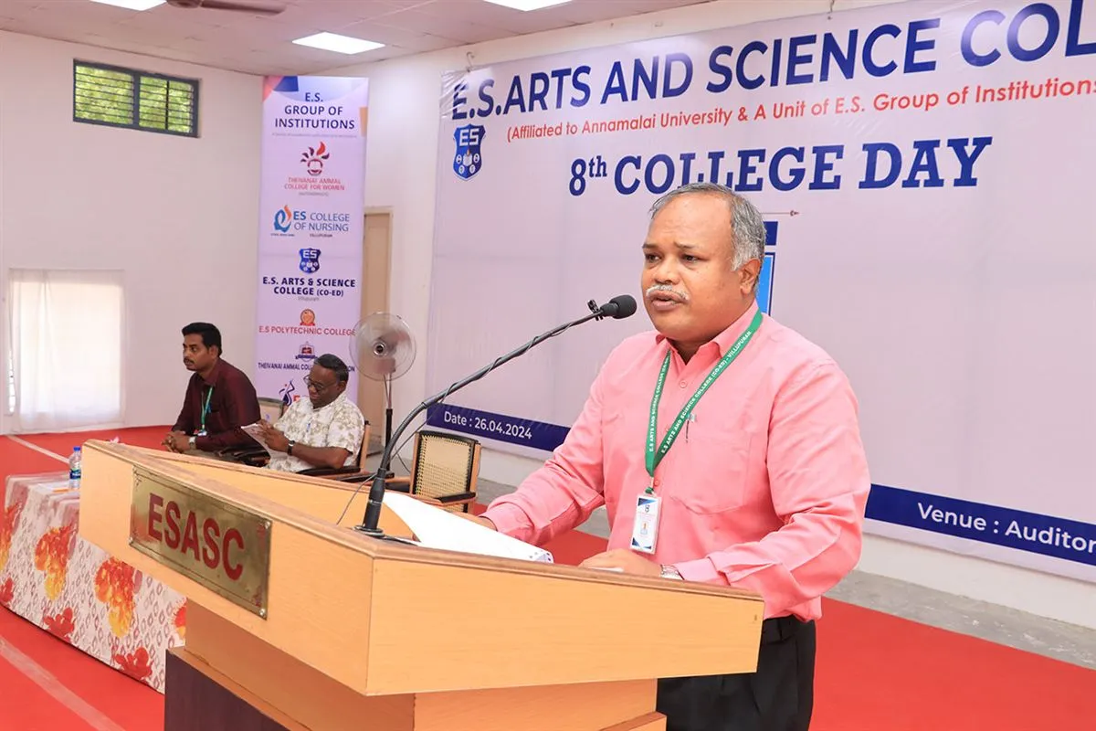 8th College Day, photo 6 of 6