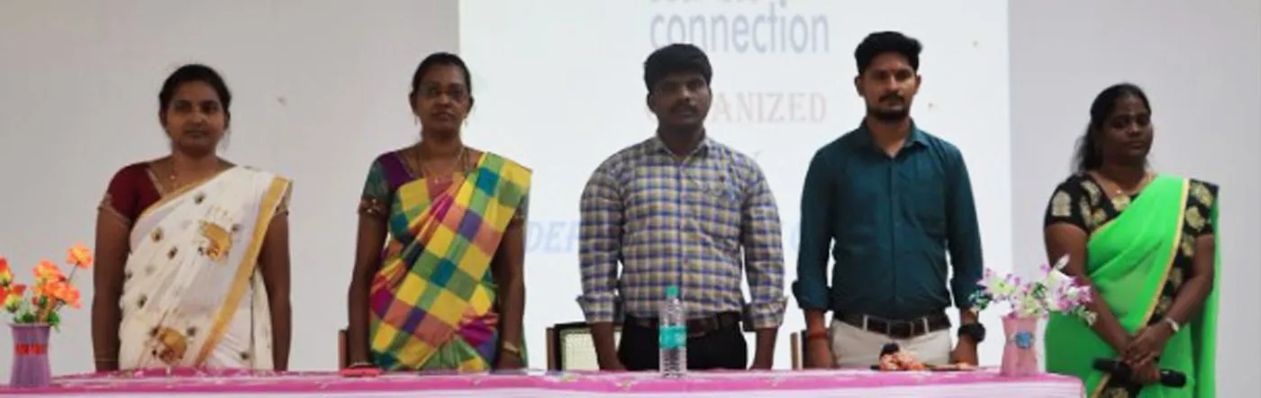 Commerce students at a department event
